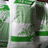 ขุยมะพร้าว E-Coco ชนิด Treat แล้ว ผสมปุ๋ยอ่อนๆ 1 กระสอบ/17กก.