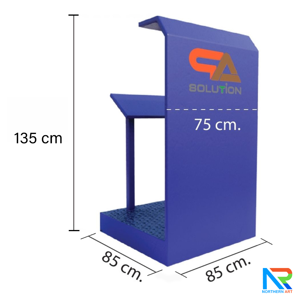 โพเดียมรปภ. เหล็กรุ่น GR-03 ขนาด (W) 85 x (L) 85 (H) 135 ซม. พร้อมช่องใส่เอกสาร ขนาดA4 พื้นเหล็กลายกันลื่น แข็งแรงทนทาน ( สั่งผลิตสีที่ต้องการได้)
