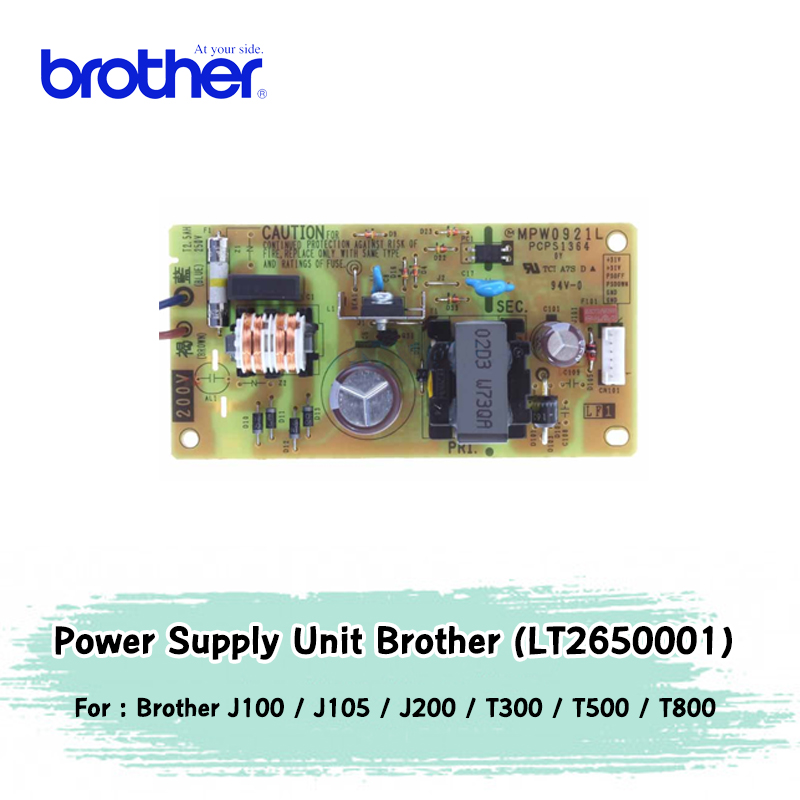 Brother Power Supply Unit (LT2650001)