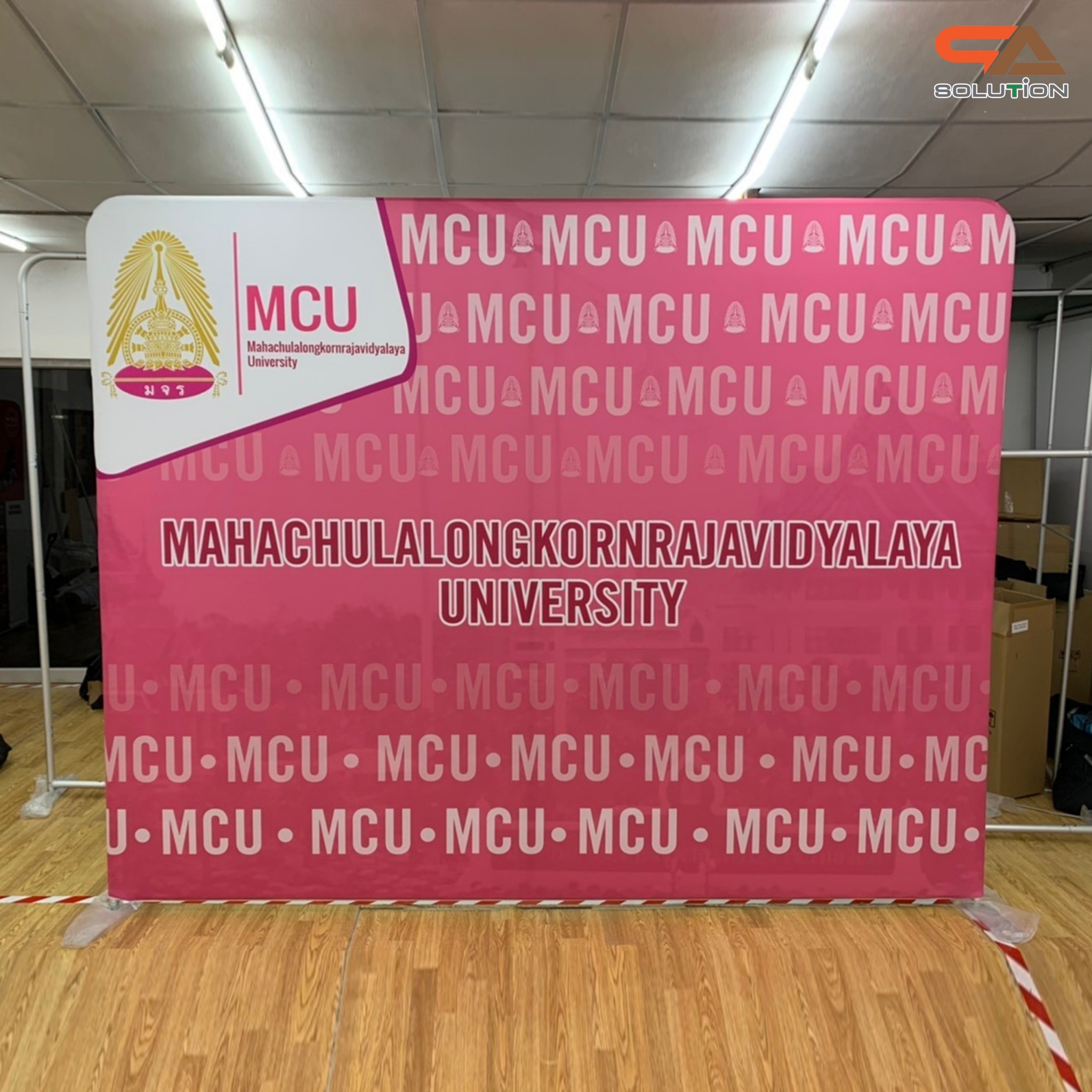 CLEARANCE SALE! แบคดรอปผ้า Fabric Backdrop รุ่นตรง ขนาด (W)244 x (H)226 cm. โครงอะลูมิเนียมถอดประกอบได้ แถมกระเป๋า ฟรี!