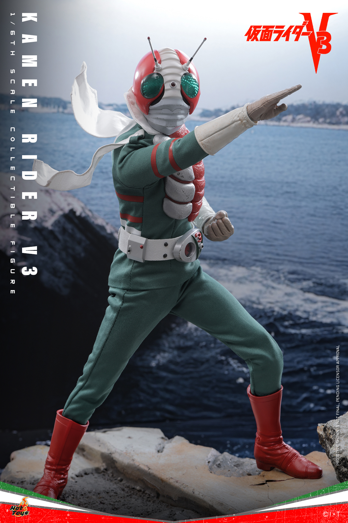25/08/2568 Hot Toys TMS162 Kamen Rider V3 - Kamen Rider V3