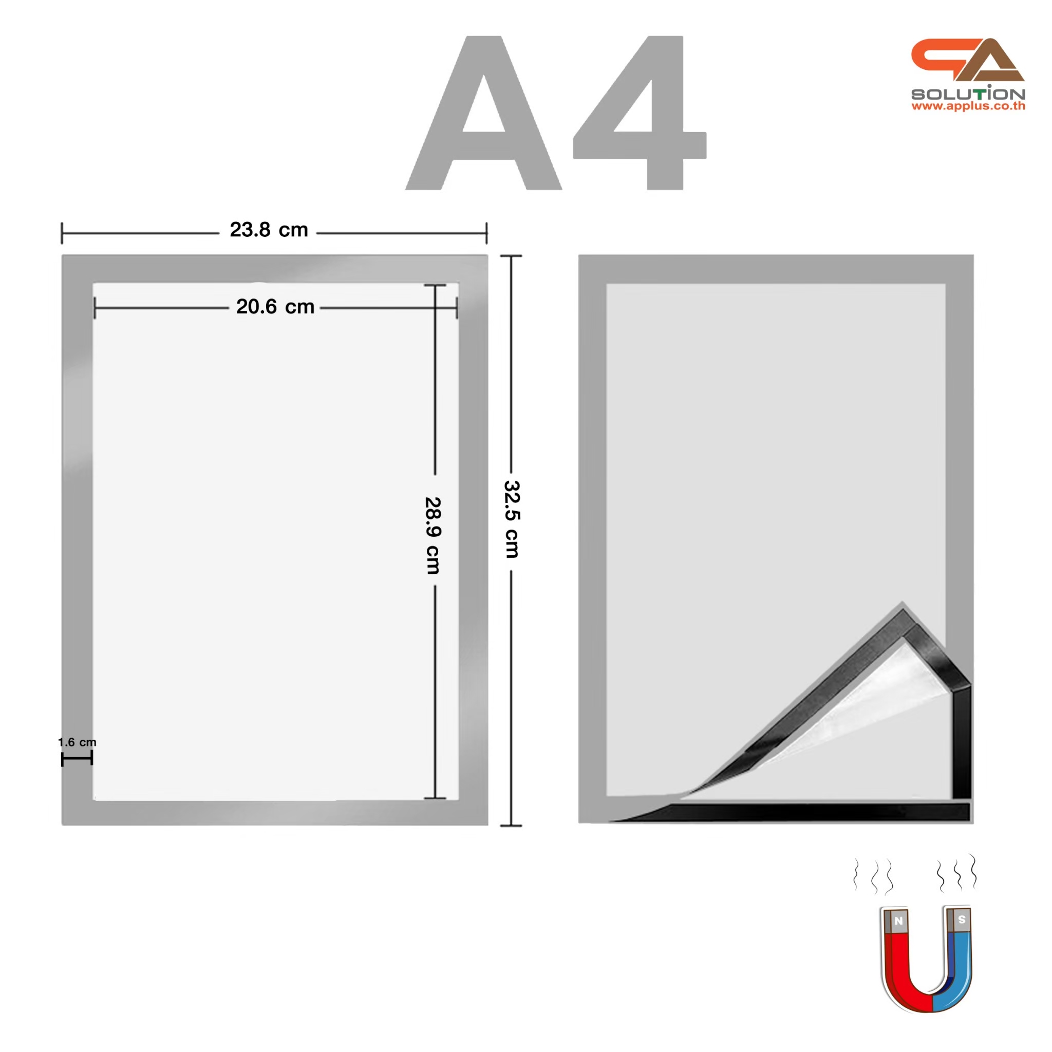 กรอบใส่ภาพ เฟรมใส่ภาพ พร้อมแถบแม่เหล็ก เปลี่ยนภาพง่าย ติดกระจกได้ ขนาด A4,A3 และA2