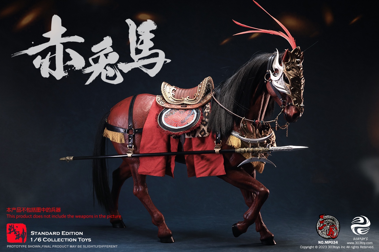303TOYS MP035 1/6 THREE KINGDOMS - RED RABBIT (EXCLUSIVE VERSION)