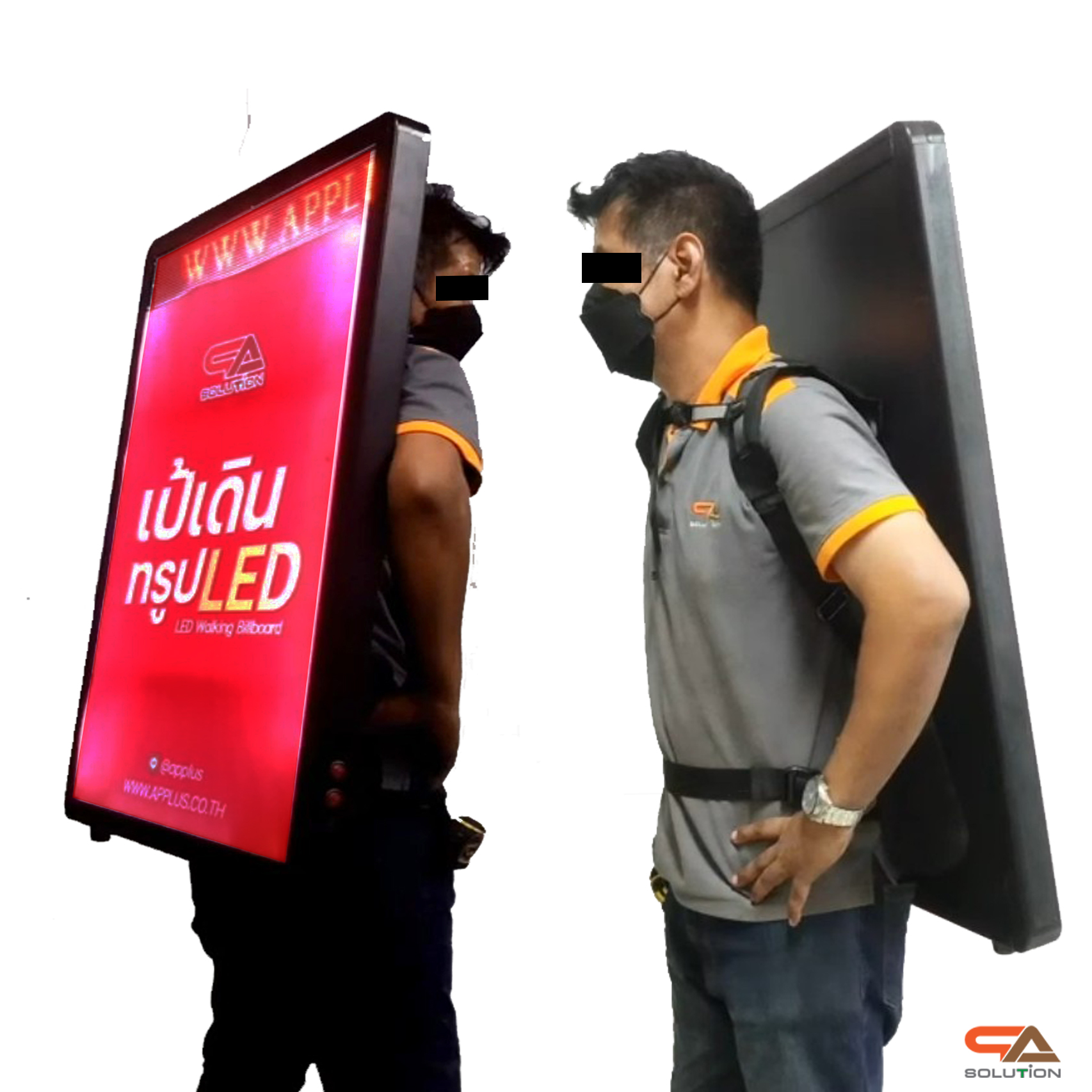 เช่าเป้เดินทรูป LED สะพายหลัง พร้อม ไฟวิ่งLED สีแดง ขนาด 93x63 cm.พร้อมแบตเตอรี่ ชาร์จไฟ ใช้ได้นาน 6-8 ชม.