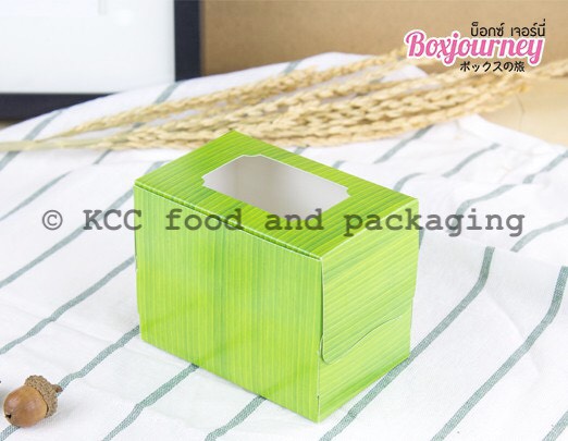 กล่องเค้ก 1 ชิ้น ลายใบตอง (20ใบ) BT0105019