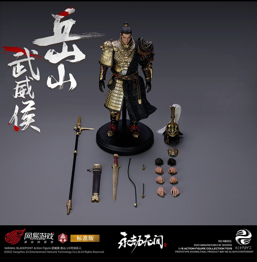 303TOYS NB001 1/6 NARAKA BLADEPOINT - WUWEI MARQUIS YUESHAN (STANDARD ALLOY VERSION)