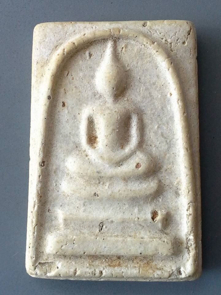A001 พระสมเด็จ วัดสามัคคีธรรม จ.ลพบุรี เนื้อหาดี