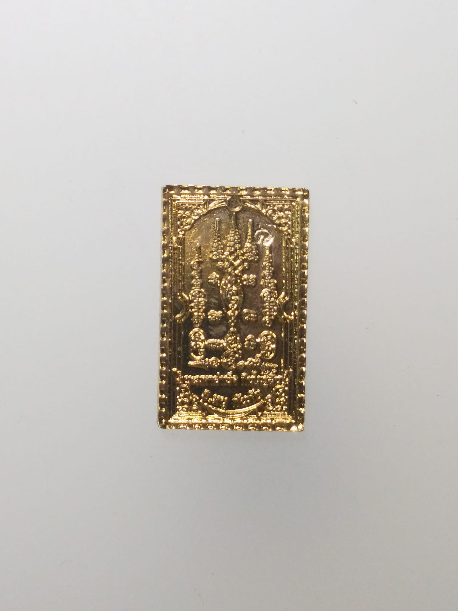 E220 เหรียญแสตมป์ห้าแถว นะมหาสำเร็จ อ.หนู กันภัย ยันต์ 5 แถวหนุนดวง