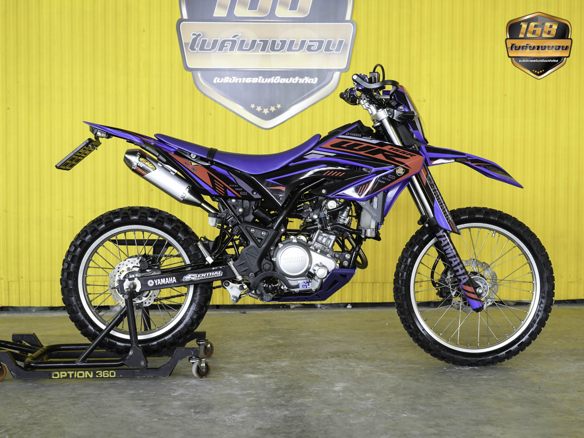 Yamaha WR155 R ปี 2021 เเต่งเต็มลำพร้อมซิ่ง