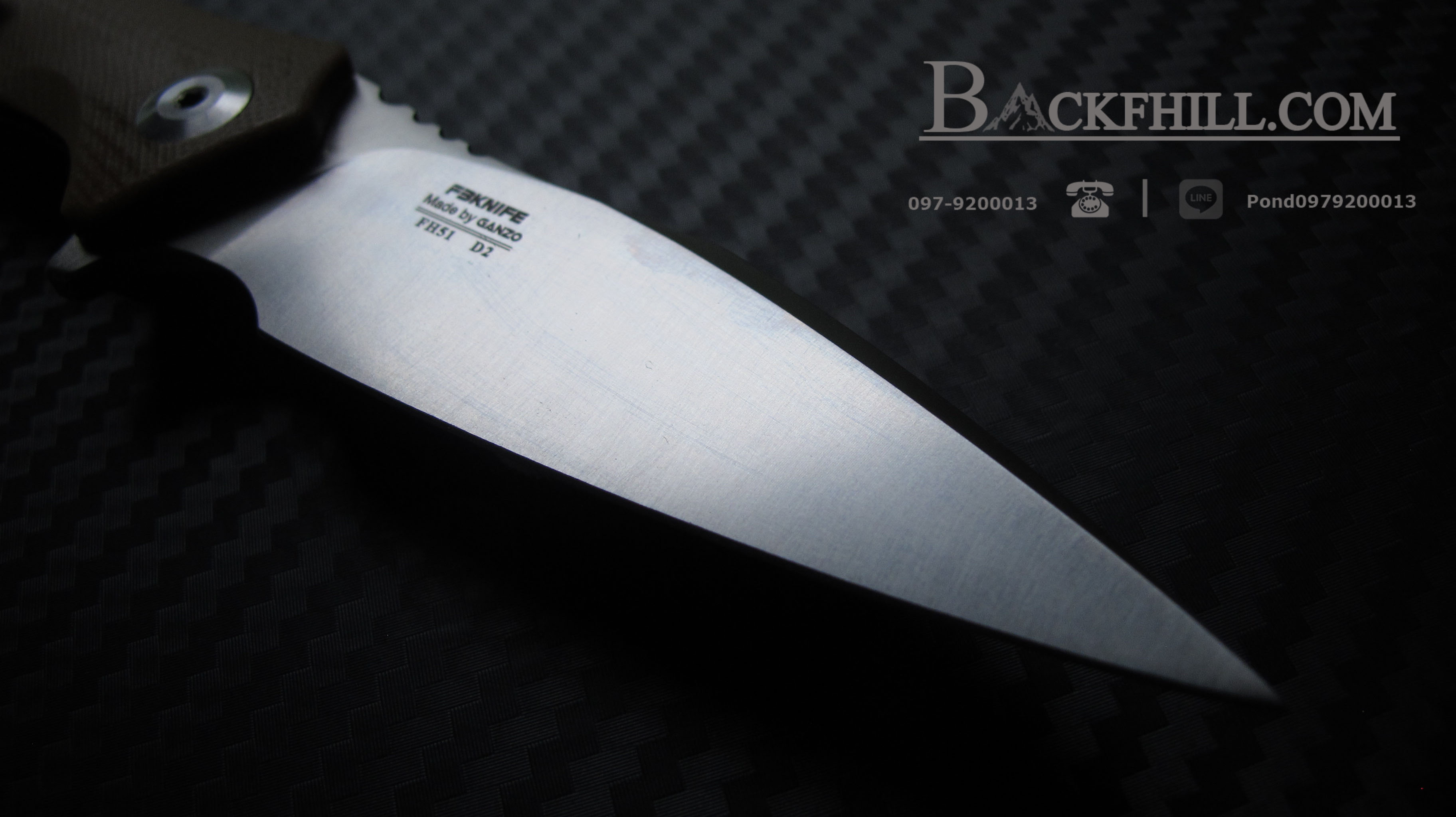 มีดพับ Ganzo กานโซ่ รุ่น FH51-BR / D2 Steel / ของแท้ 100%