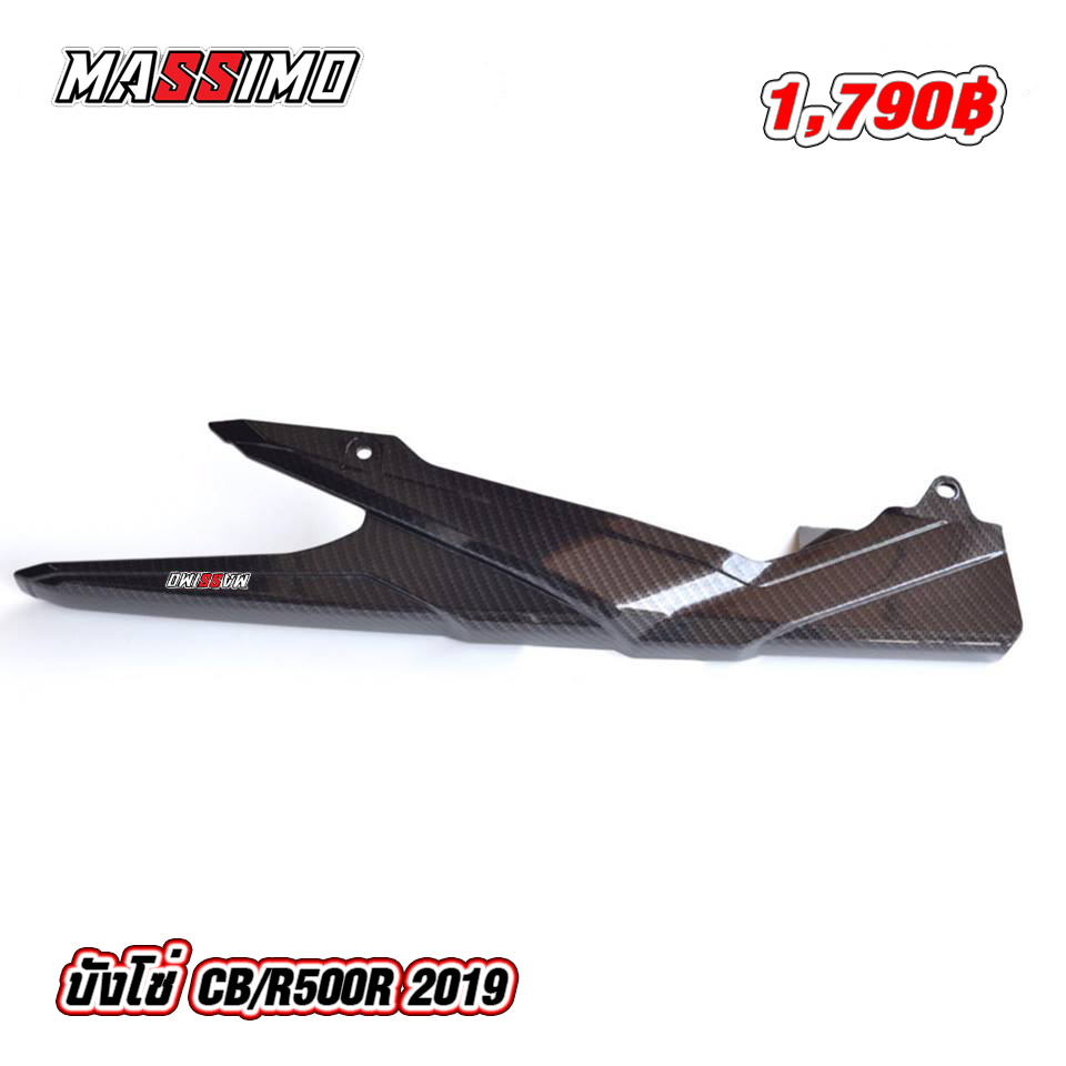 บังโซ่ CBR500R Y.19