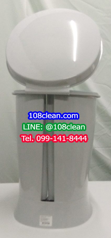 ถังขยะพลาสติก เท้าเหยียบ ทรงกลม 25 ลิตร