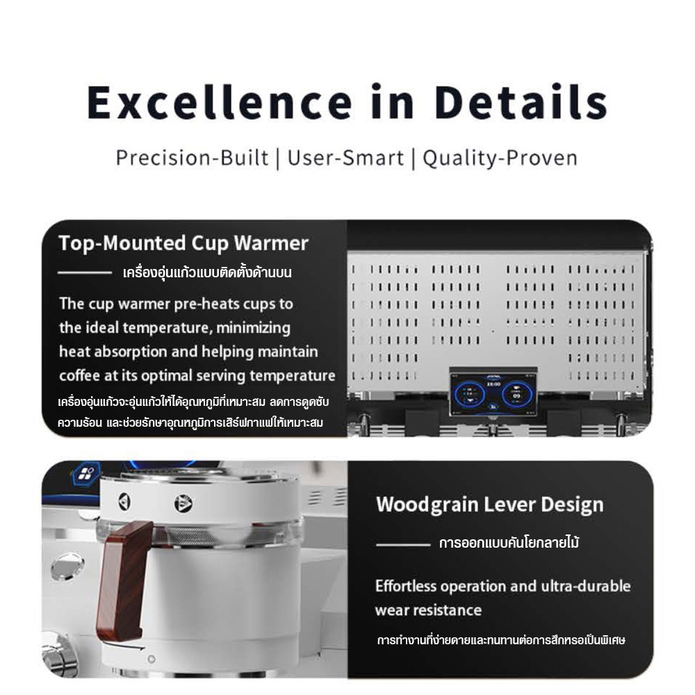 LADETINA MYTH AT2-2 | Dual Group Espresso Machine with Pre-Infusion | Dual Boiler | Touchscreen Control