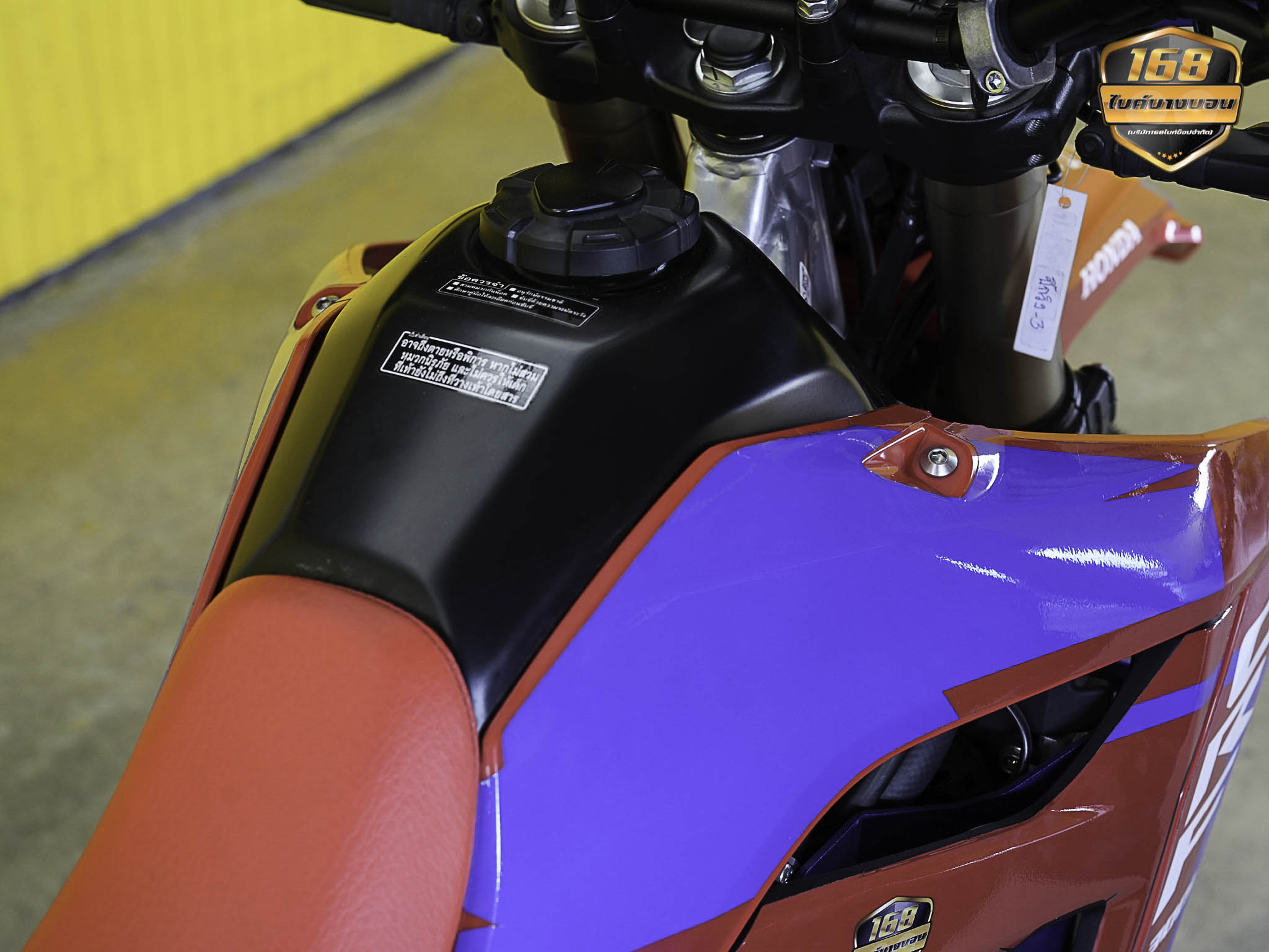 NEW Honda CRF300 L 2025 (รถป้ายเเดงเเต่งให้ครบ สด-ผ่อน )