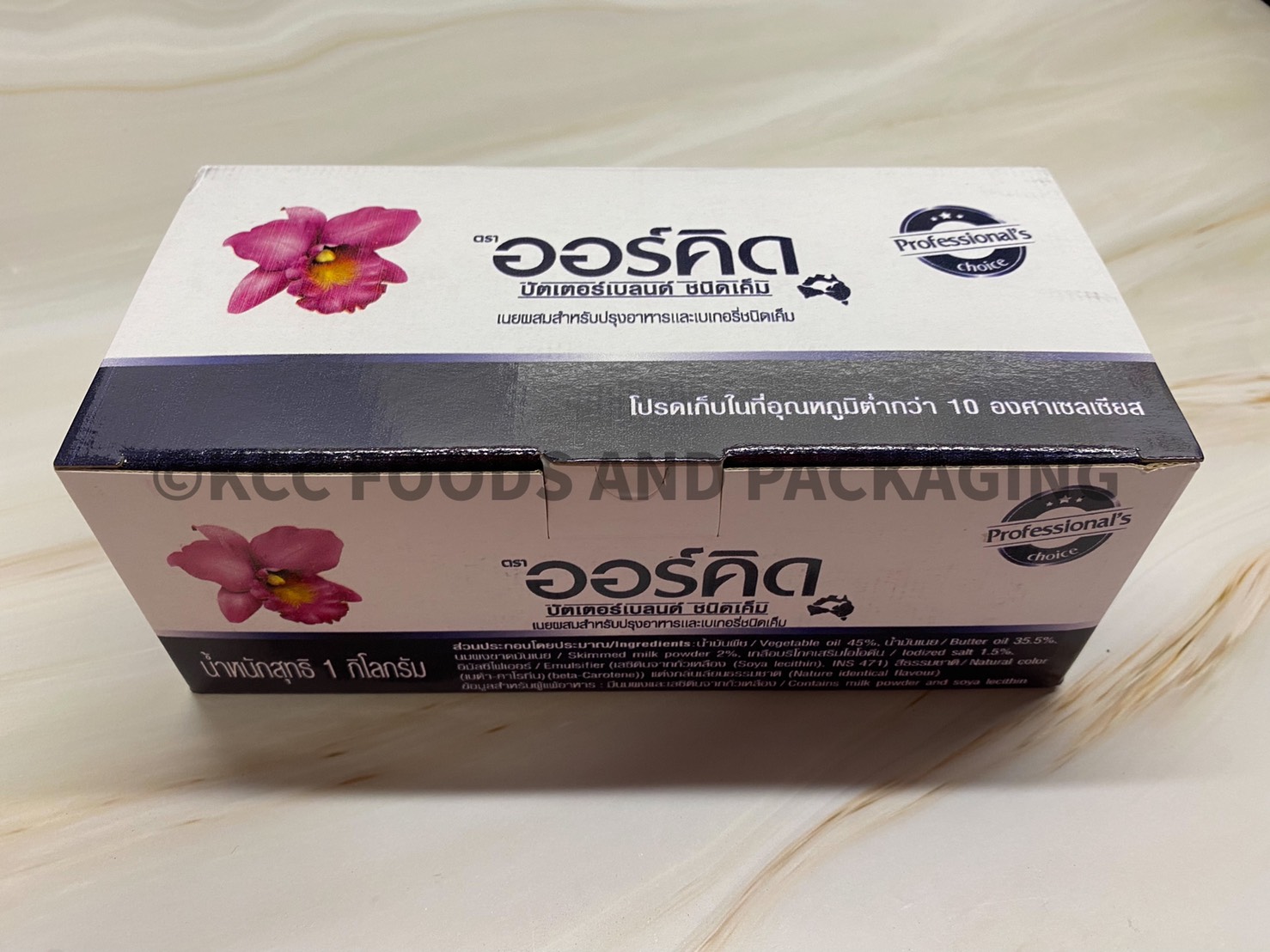 ORCHID - เนยออร์คิด ชนิดเค็ม (1 กก.)