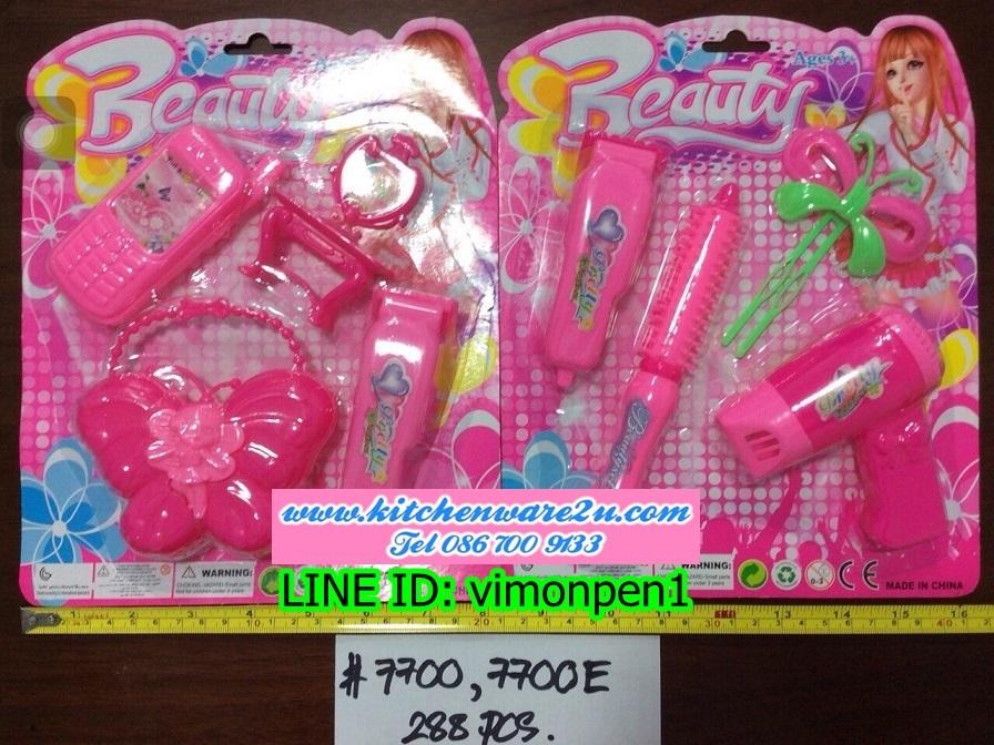 P09756 ชุดแต่งตัวตุ๊กตา ของเล่น (ราคาส่งต่อ 1 โหล:12 ชุด:180 บาท:เฉลี่ย 15 บ/ชุด) ขายส่งทุกอย่าง 20 บาท