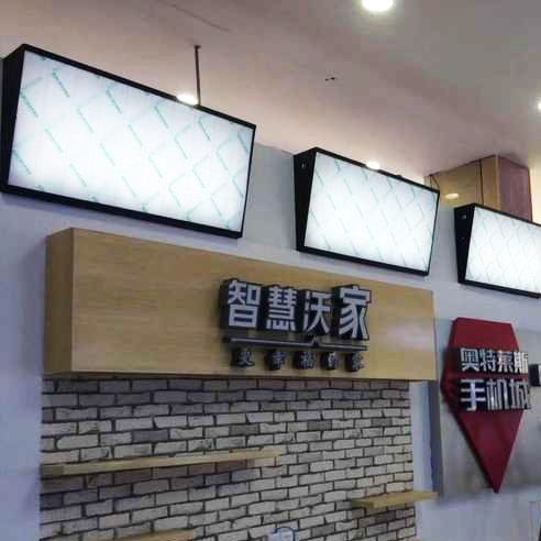 CLEARANCE SALE! ป้ายไฟ LED รุ่น TRIANGLE ขนาด 80x45 cm. ติดผนัง-ติดเพดานได้ ถอดประกอบได้