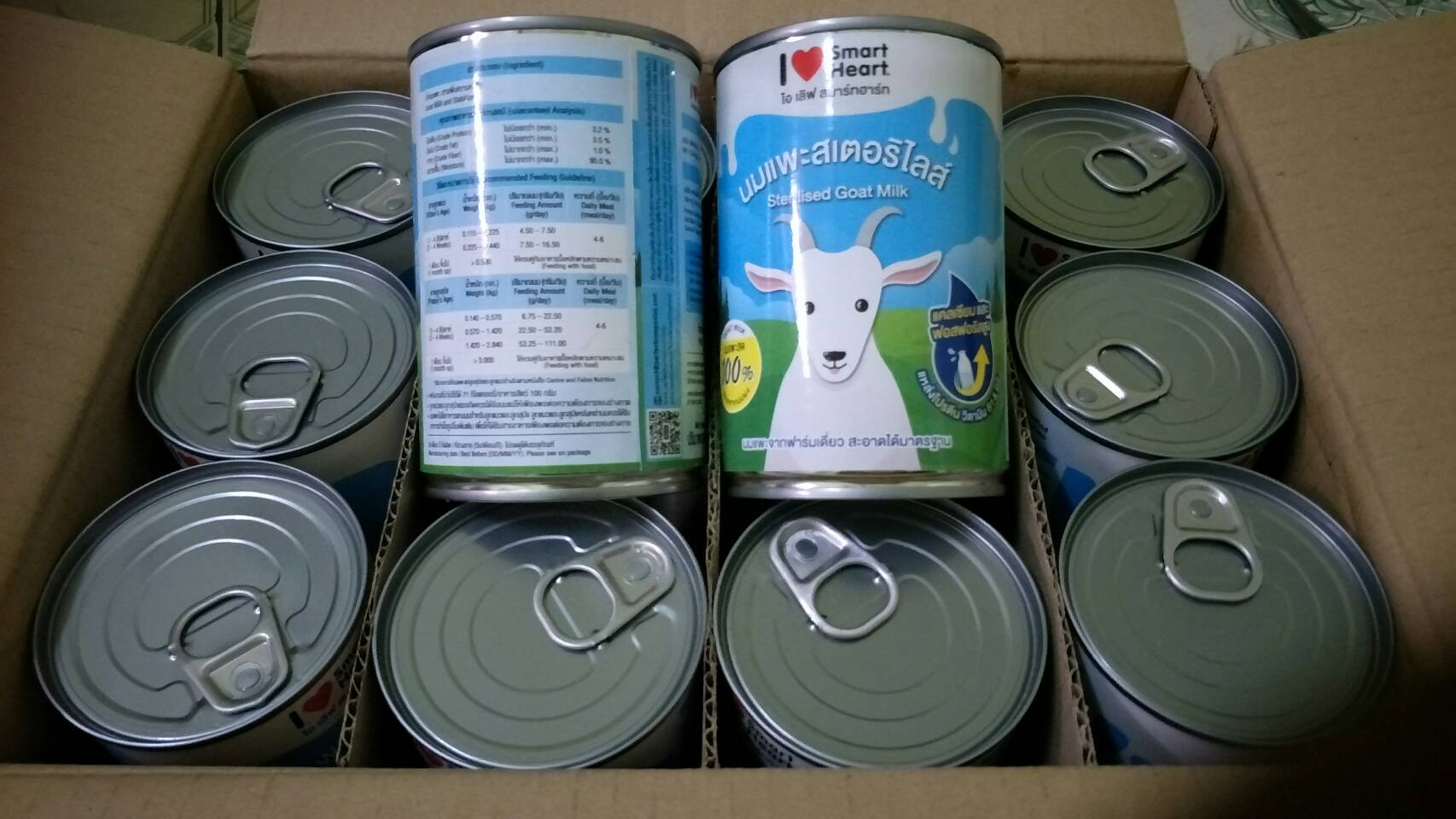 นมแพะ Smart Heart ......................................... 📮มีบริการส่งสินค้าทางKerry แบบเก็บเงินปลายทางด้วยนะครับ/ค่ะ รอติดตามข่าวสารและโปรโมชั่นร้านได้ตลอดนะครับ/ค่ะ ติดต่อสอบถามได้ตลอดที่ 📲 085-6317683 📲 084-7517328 Line Ǳ