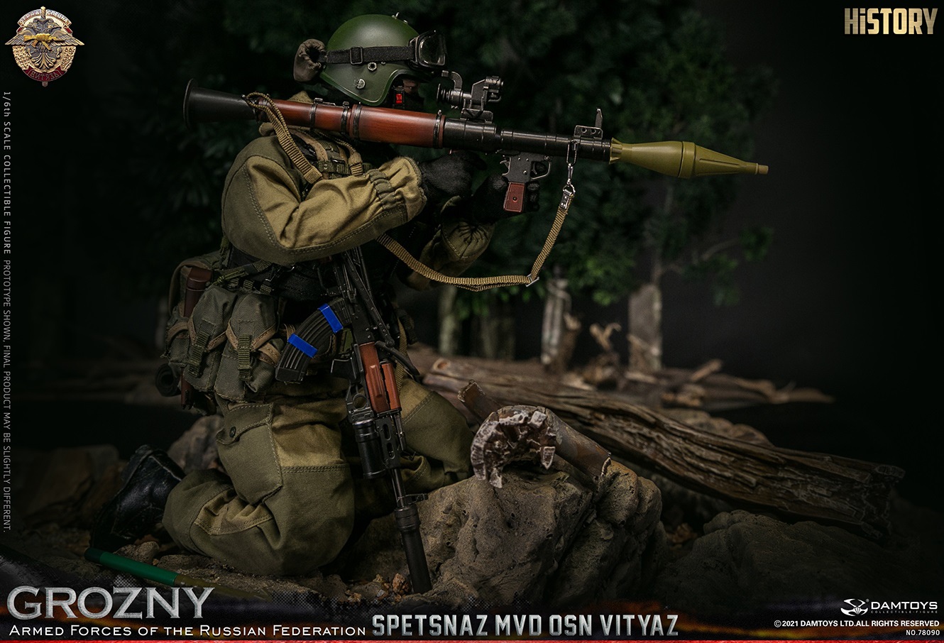 DAMTOYS 78090 1/6 SPETSNAZ MVD OSN VITYAZ - GROZNY