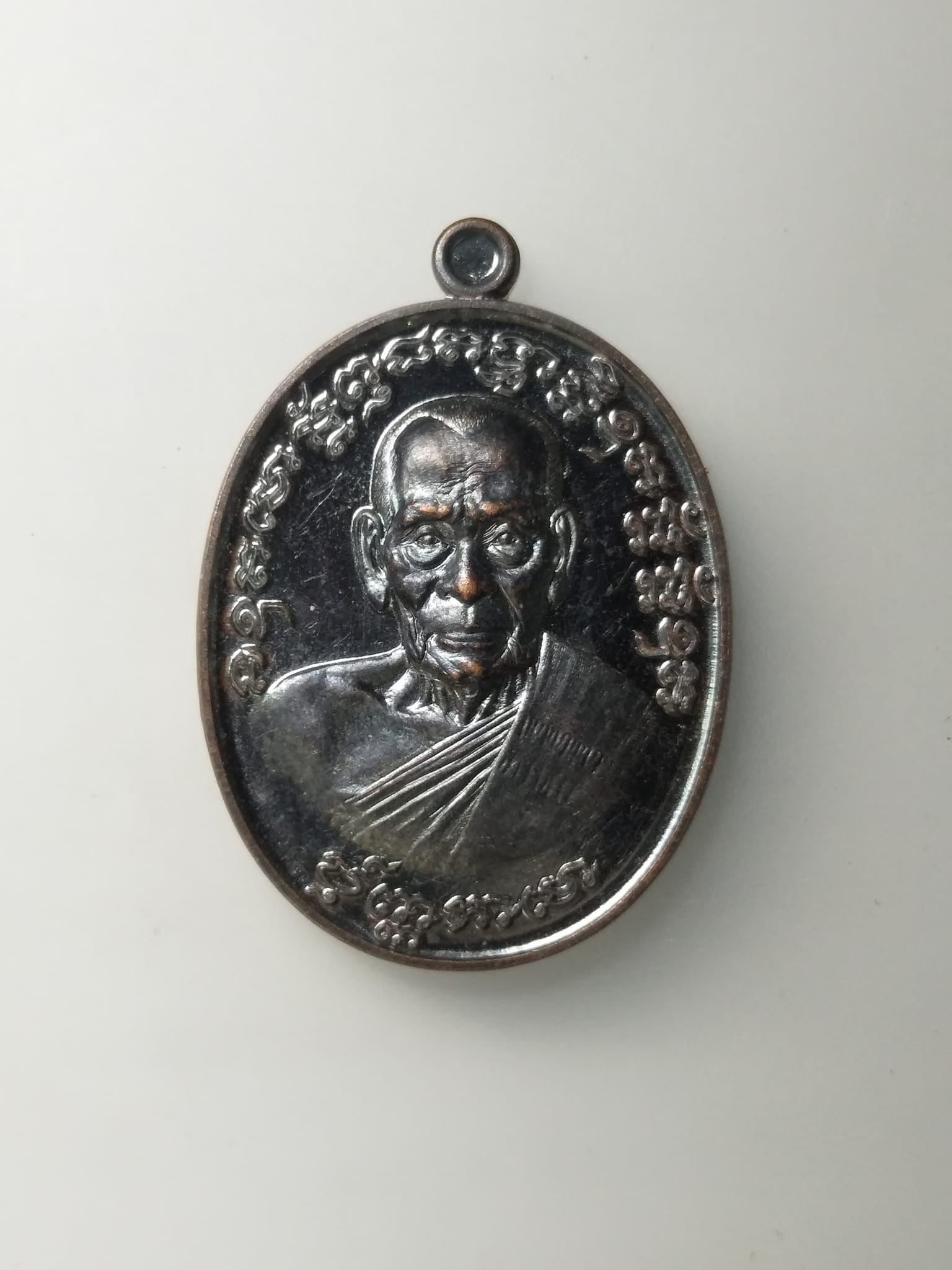 G717 เหรียญเจริญพร 2 หลวงพ่อพัฒน์ วัดห้วยด้วน พิมพ์ครื่งองค์