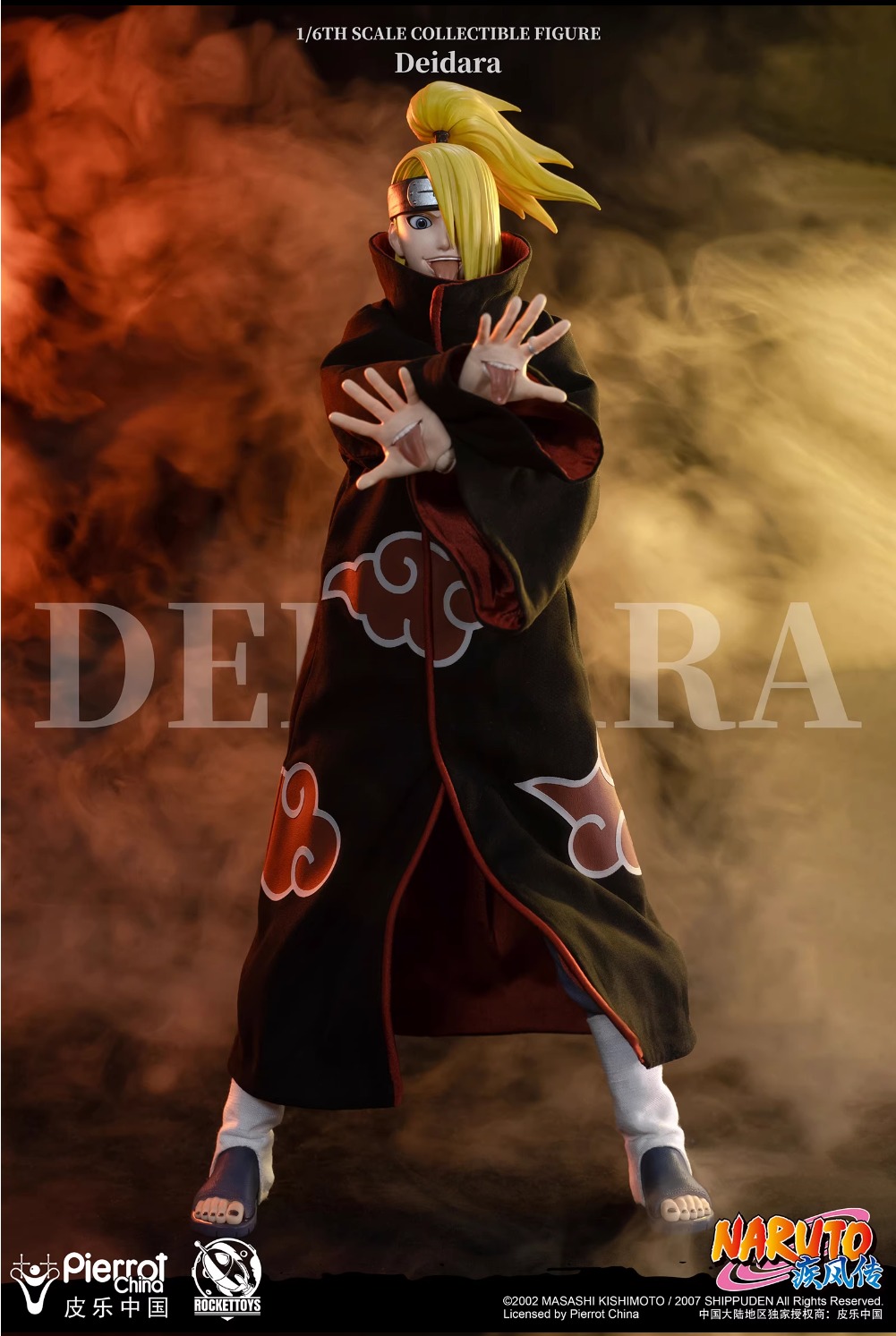 ROCKETTOYS ROC-008 1/6 Naruto Shippuden - Deidara