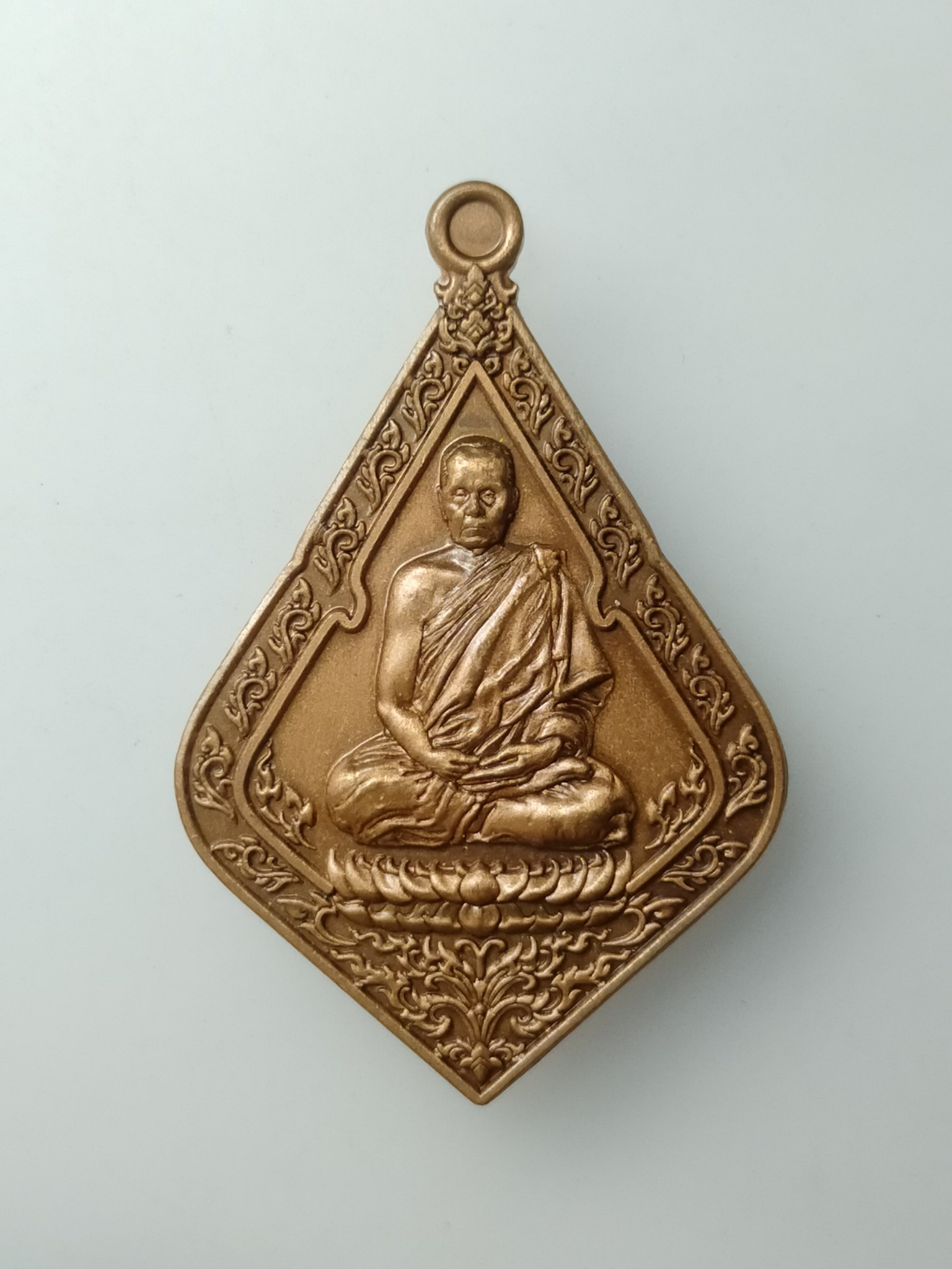 H467 เหรียญพระราชภาวนาวัชราจารย์(หลวงพ่อสุทัศน์) วัดกระโจมทอง ปี2564