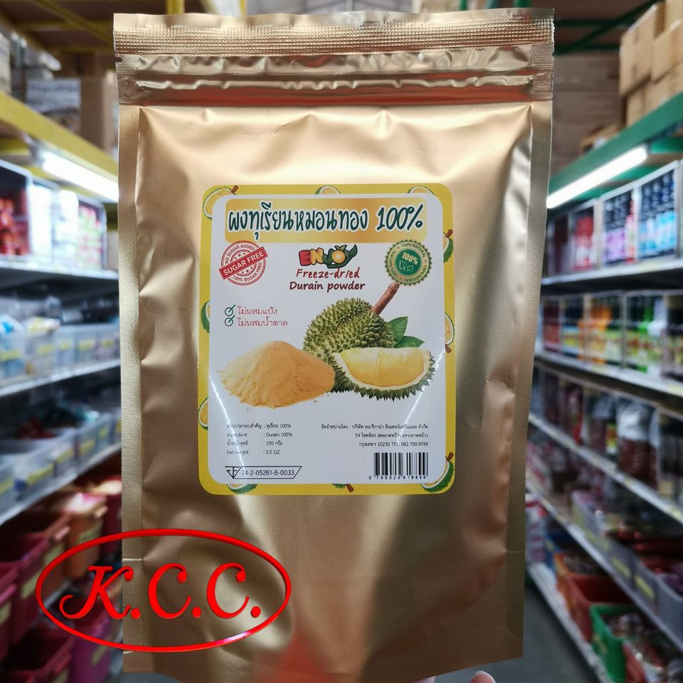 ผงทุเรียน หมอนทอง 100% (100 กรัม) อเมริกาน่า , ผงทุเรียนหมอนทอง