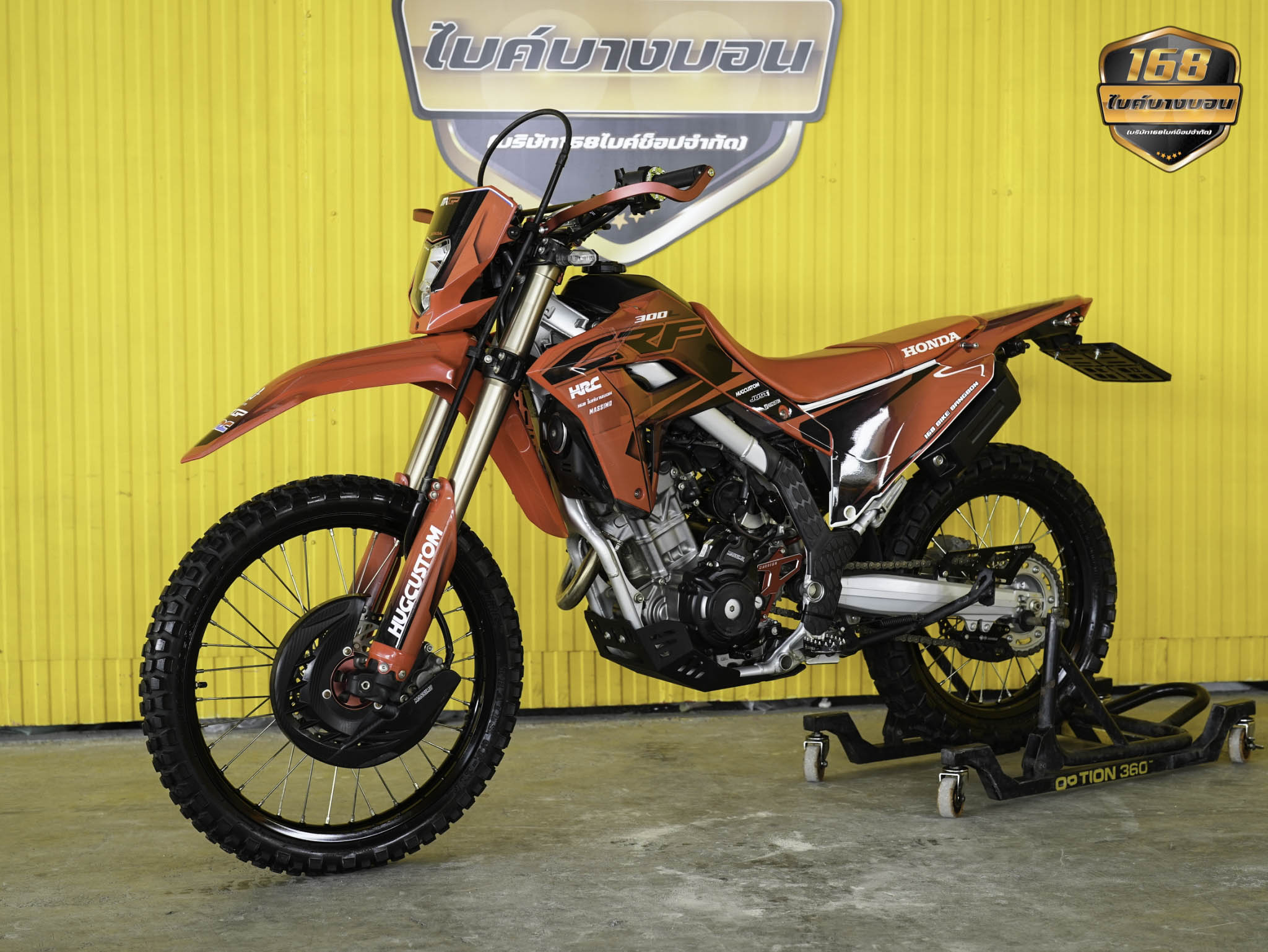 Honda CRF300 L จดปี 2024 ฟรีดาวน์ออกรถใช้เงิน 0 บาท
