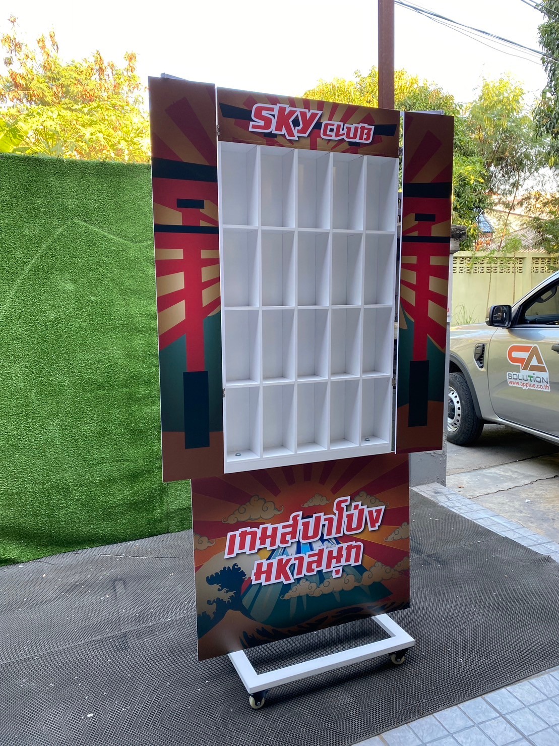 เกมส์ปาลูกโป่งตั้งพื้น 20 ช่อง ขนาด (W)100 x (H)198 cm. พร้อมล้อเลื่อน พร้อมลูกดอกปลายแหลม 5 อัน **ไม่รวมลูกโป่งและปั๊มลมไฟฟ้า