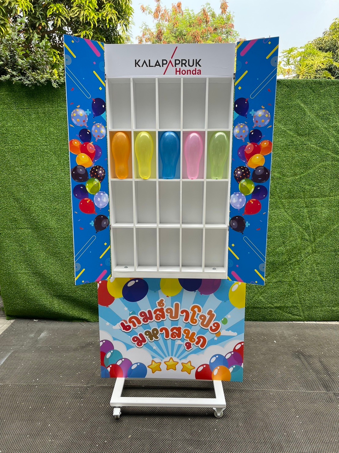 เกมส์ปาลูกโป่งตั้งพื้น 20 ช่อง ขนาด (W)100 x (H)198 cm. พร้อมล้อเลื่อน พร้อมลูกดอกปลายแหลม 5 อัน **ไม่รวมลูกโป่งและปั๊มลมไฟฟ้า