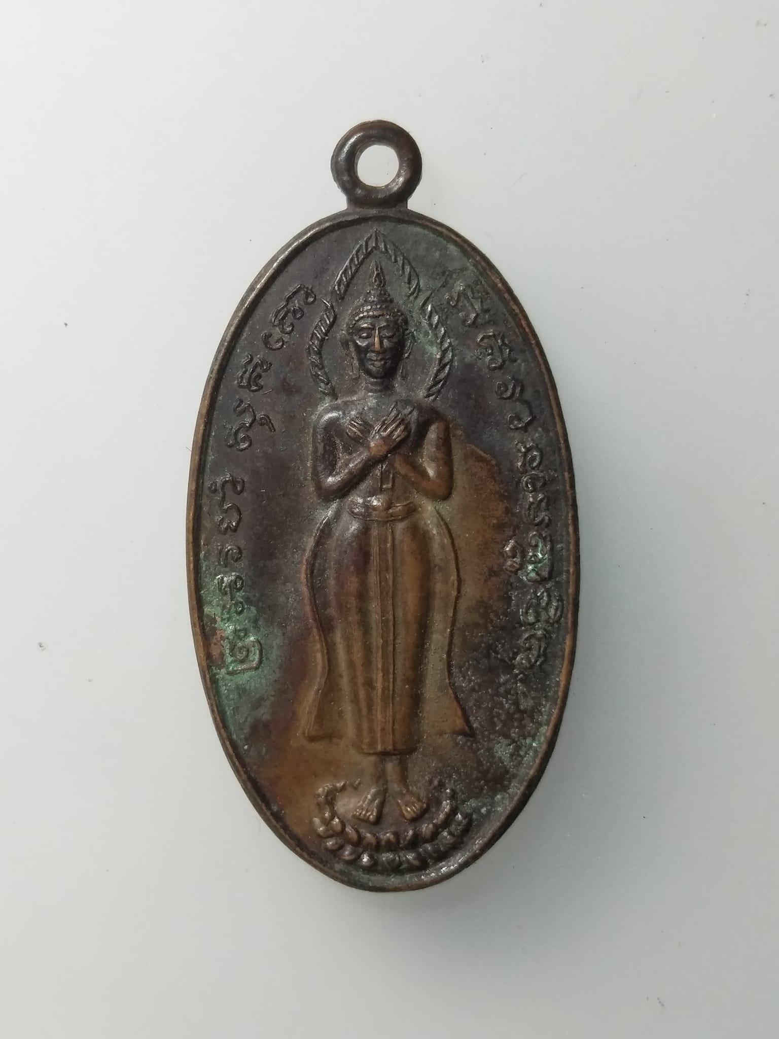 G851 เหรียญพระพุทธปางรำพึง (พระคนเกิดวันศุกร์) หลวงพ่อตุ๊ วัดสุทธาวาส ลาดบัวหลวง จ.อยุธยา