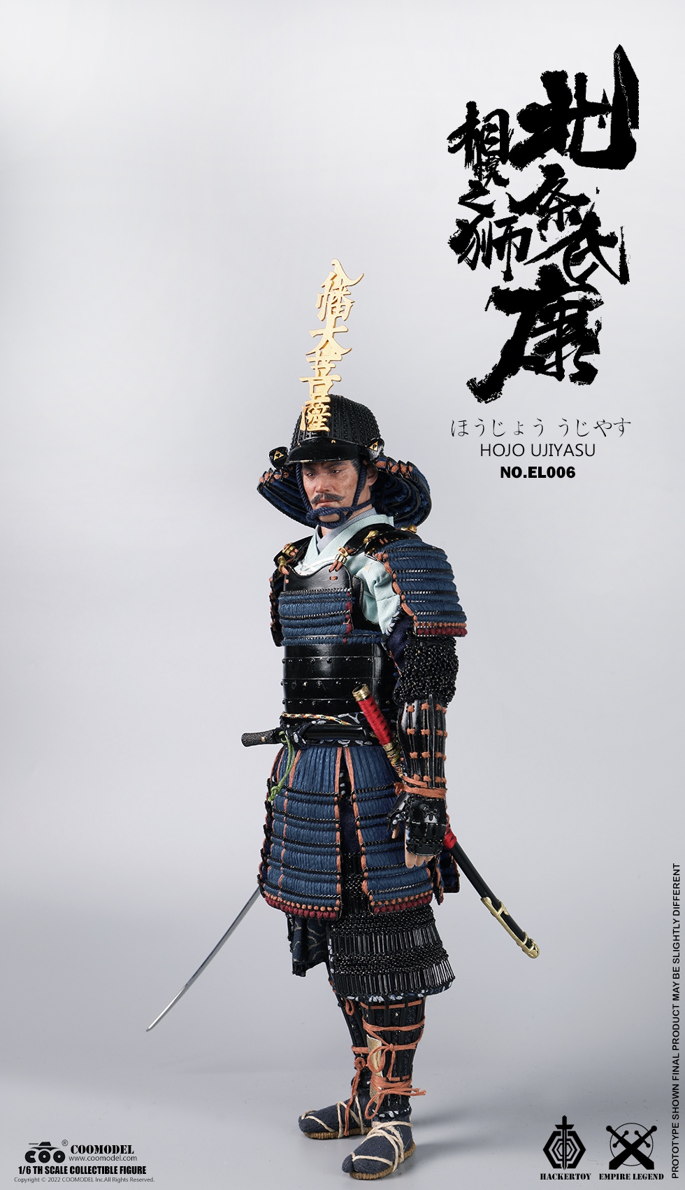 COOMODEL EL006 1/6 EMPIRE LEGEND - HOJO UJIYASU (COPPER STANDARD VERSION)