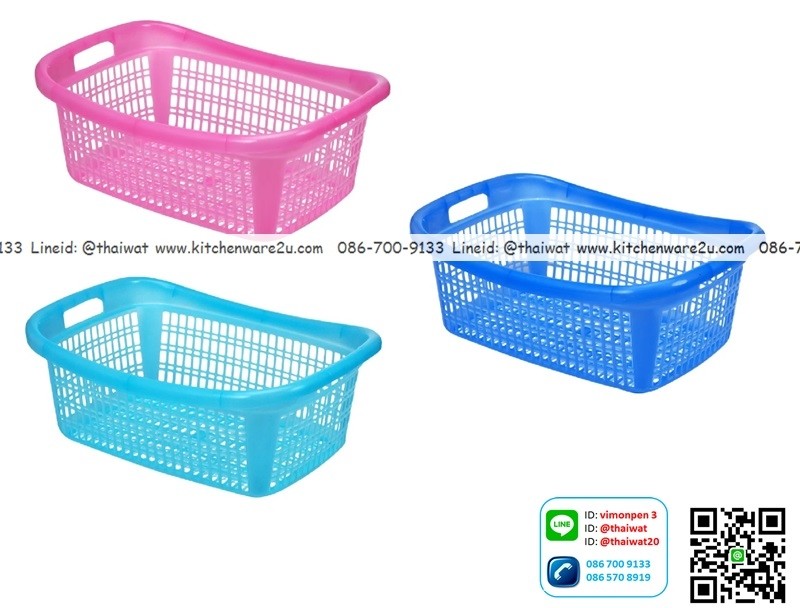 P11859 ตะแกรงเหลี่ยมเล็ก (24 x 35.5 x 12.5 cm) เกรดเอ คละสี No.L3 ราคาขายส่งต่อ 1 โหล: 12 ใบ