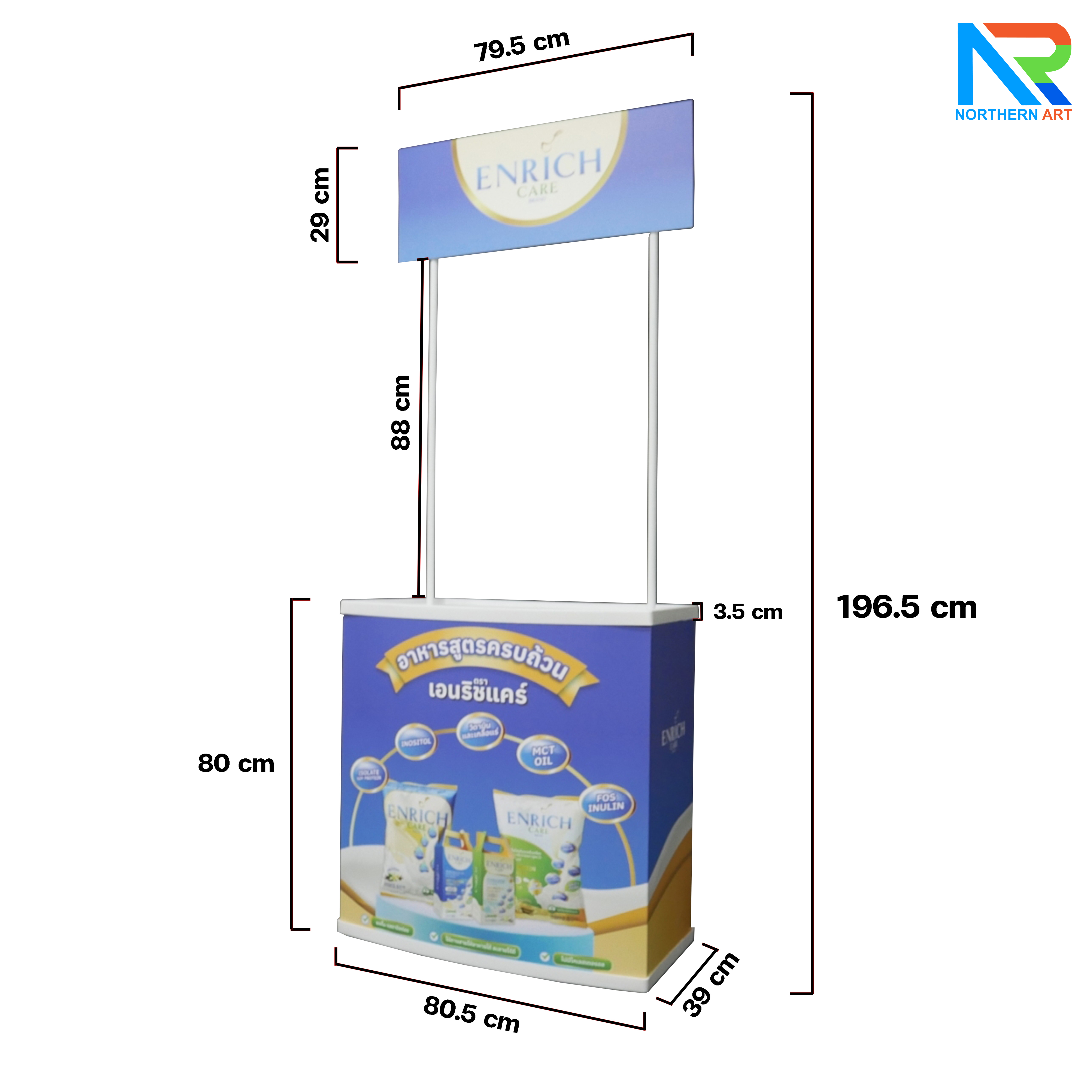 SALE ! โต๊ะชงชิม บูขชงชิม ขนาด (W)80.5 x (D)39 x (H)196.5 cm. โครงพลาสติกABS สีขาว พร้อมชั้นวางของ ถอดประกอบได้ แถมกระเป๋า 1 ใบ