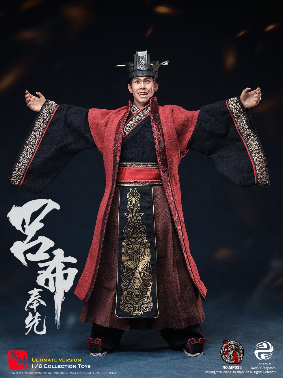 303TOYS MP033 1/6 THREE KINGDOMS - LV BU, FENGXIAN & DIAO CHAN (THREE FIGURE ULTIMATE VERSION)