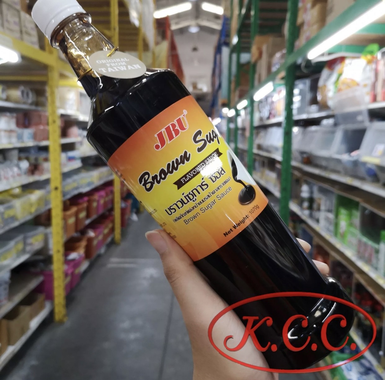 JBU - บราวน์ชูการ์ ซอส Brown Sugar (1070กรัม)