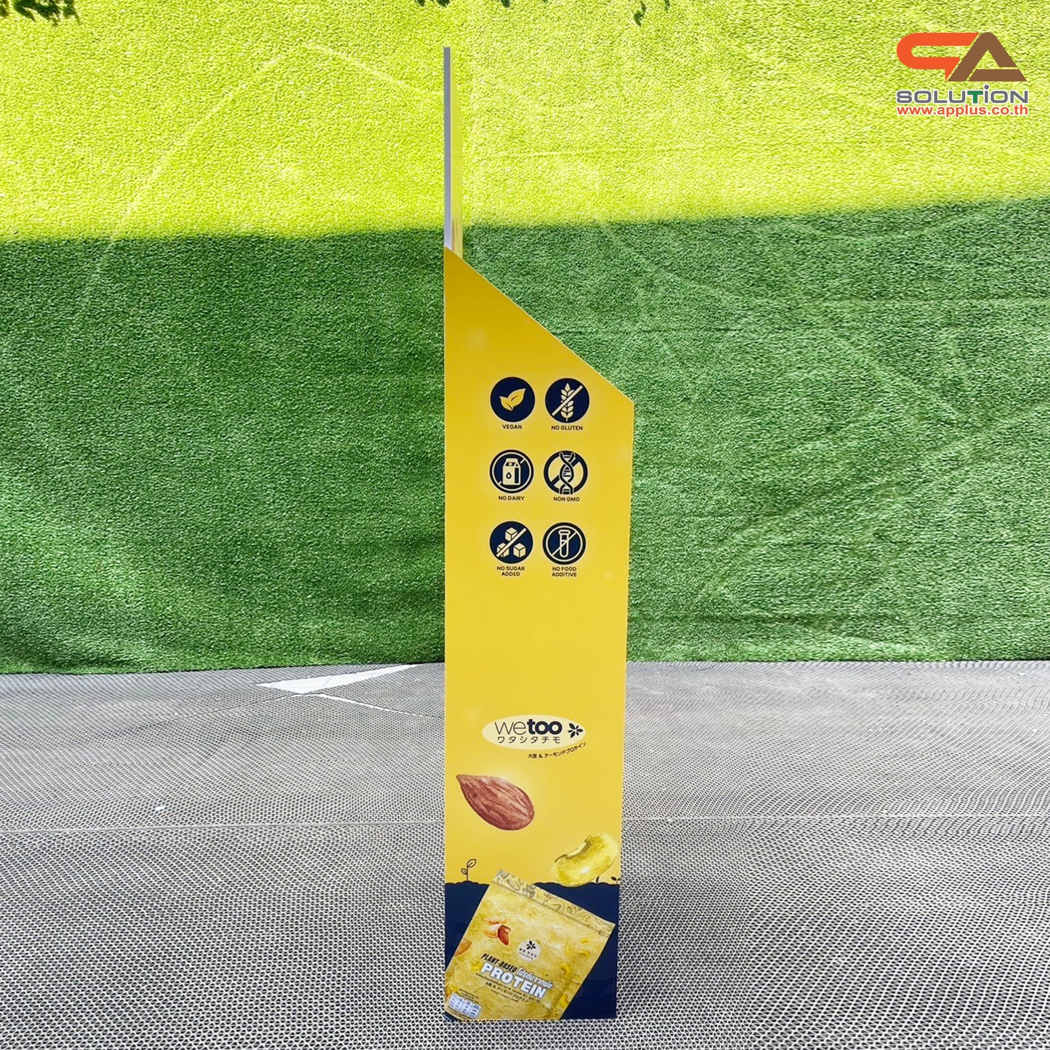 ชั้นวางสินค้าพลาสวูด 2 ชั้น ขนาด (W)35 x (D)24 x (H)130 ซม. พร้อมงานพิมพ์ พลาสวูดหนา 8 มม.