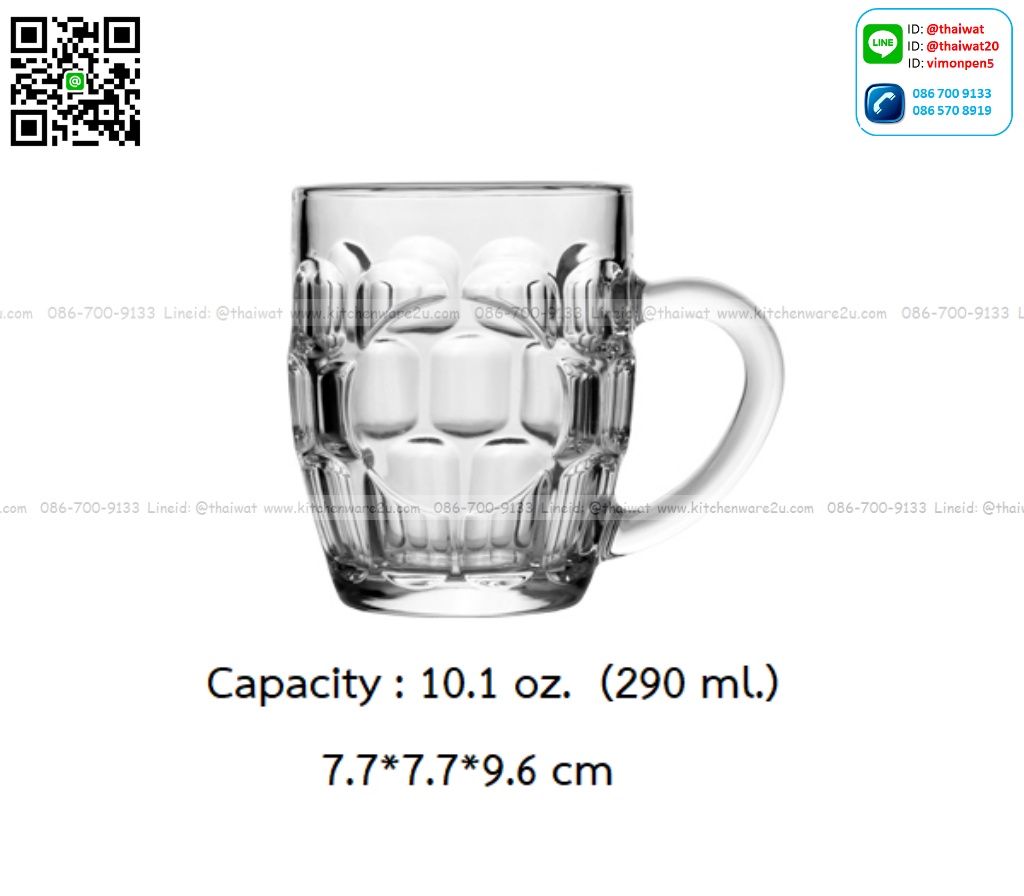 P11700 แก้วหูใส 10.1 Oz. (290 มิล) (7.7*7.7*9.6 cm) No.313110 ราคาส่งต่อ 1 ลัง : 72 ใบ : 1200 บต่อลัง