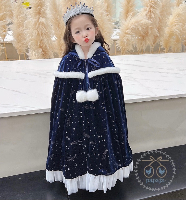 ผ้าคลุมชุดเจ้าหญิงสี Midnight Blue รุ่นตุ้มปอมปอม มีระบายชายสีขาว วัสดุอย่างดี (ยาว 85 cm.)