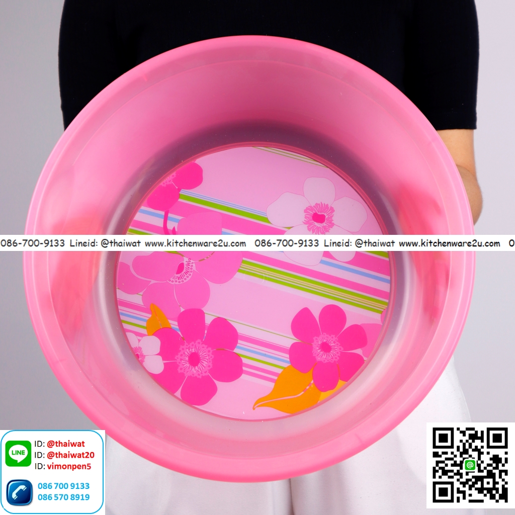 P05406 กะละมังกลม 40 ซม.ลายฮาน่า เกรดเอ ดีไซน์ใหม่ (ราคาส่งต่อ 12 ใบ คลิ๊กที่สินค้าเพื่อดูรายละเอียด)