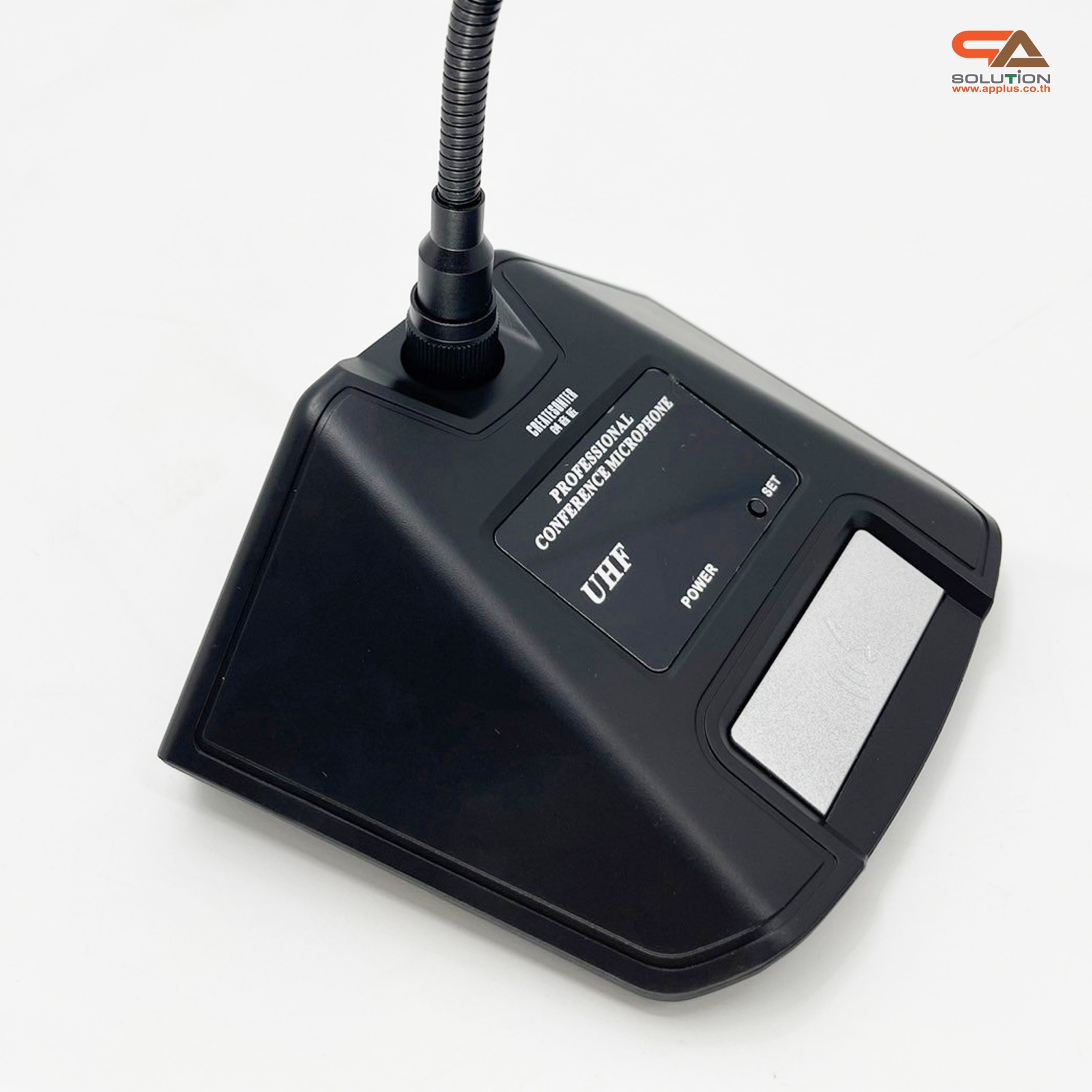 ไมค์โพเดียม ไมค์ประชุม ไมค์ตั้งโต๊ะ ไมค์ก้าน แบบไร้สาย Wireless microphone