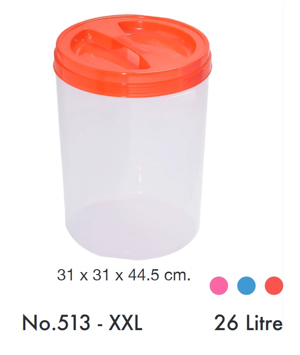 P09994 ขวดโหลใหญ่ จัมโบ้ 26 ลิตร No.513XXL (ราคาส่งต่อ 1 โหล: 12 ชุด:เฉลี่ย 102 บ/ใบ)