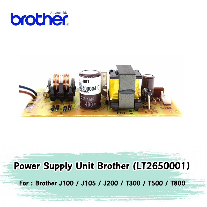 Brother Power Supply Unit (LT2650001)