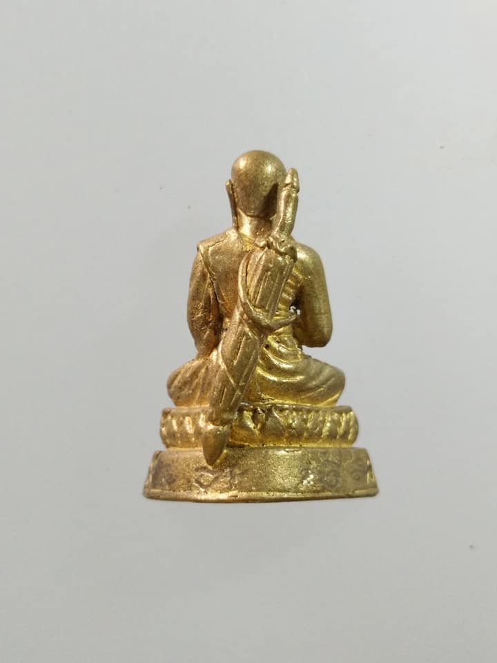 C585 พระสีวลีจกบาตร มีจารมือด้านหลังและใต้ฐาน นะชาลีติ