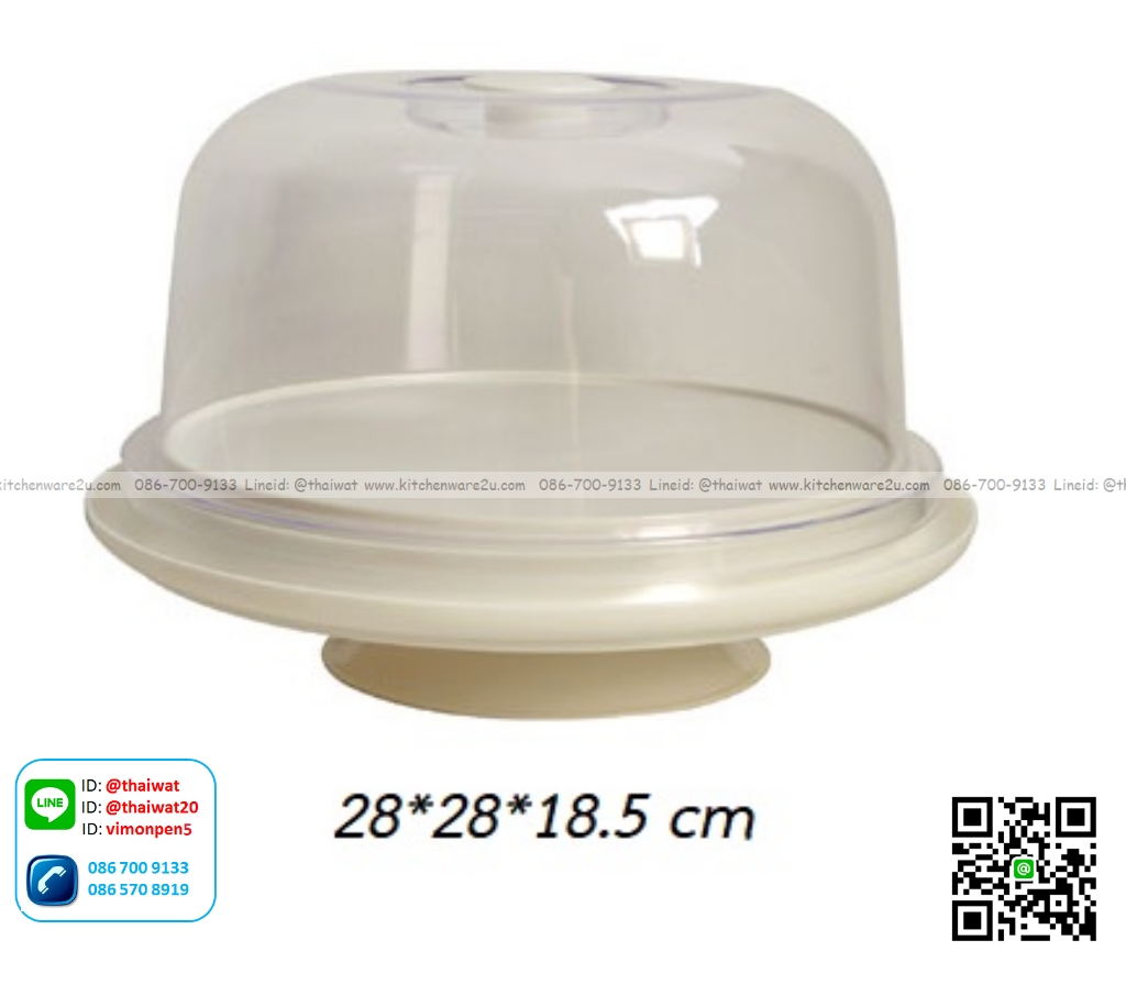 P12277 ถาดพักเค๊กพร้อมฝาครอบ พร้อมฐาน (28*28*18.5 cm) เกรดเอ No.RW9330+1 ราคาขายส่งต่อ 1 โหล: 12 ชุด : เฉลี่ย 125 บต่อชุด