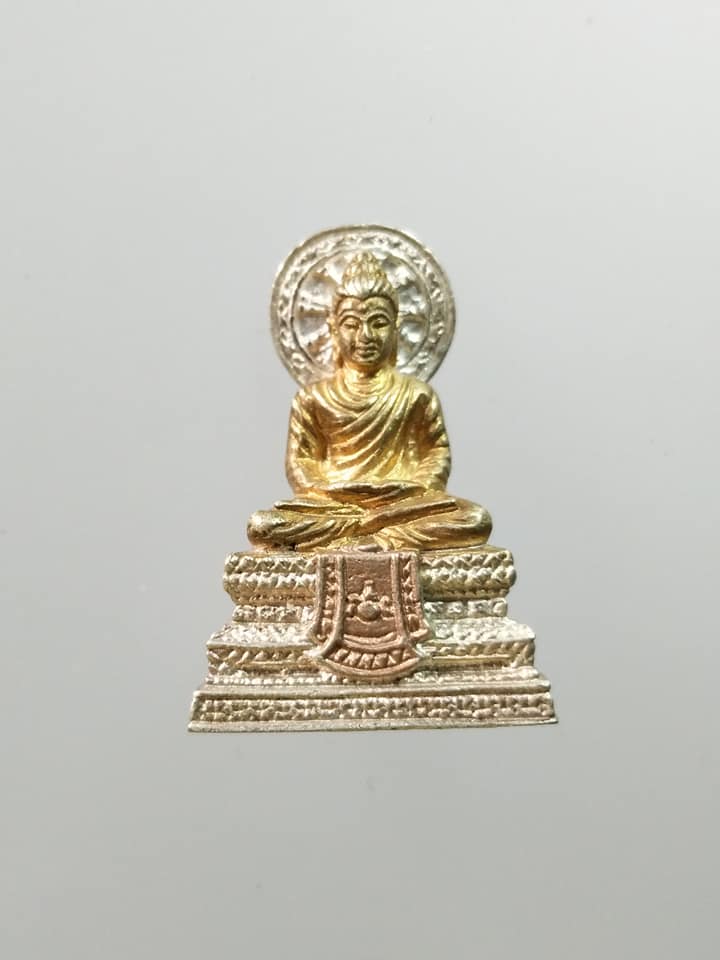 C362 หลวงพ่อเสาร์5 วัดธรรมปัญญา จ.นครนายก เนื้อ3กษัตริย์ อุดกริ่ง