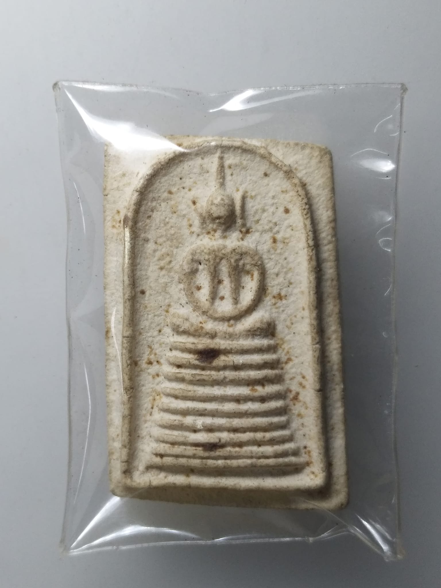H295 พระสมเด็จอกร่องหูบายศรี