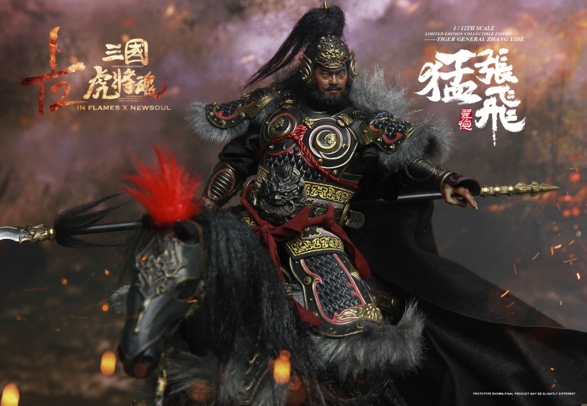 INFLAMES IFT-034 1/12 Sets Of Soul Of Tiger Generals - Zhang Yide & The Wuzhui Horse