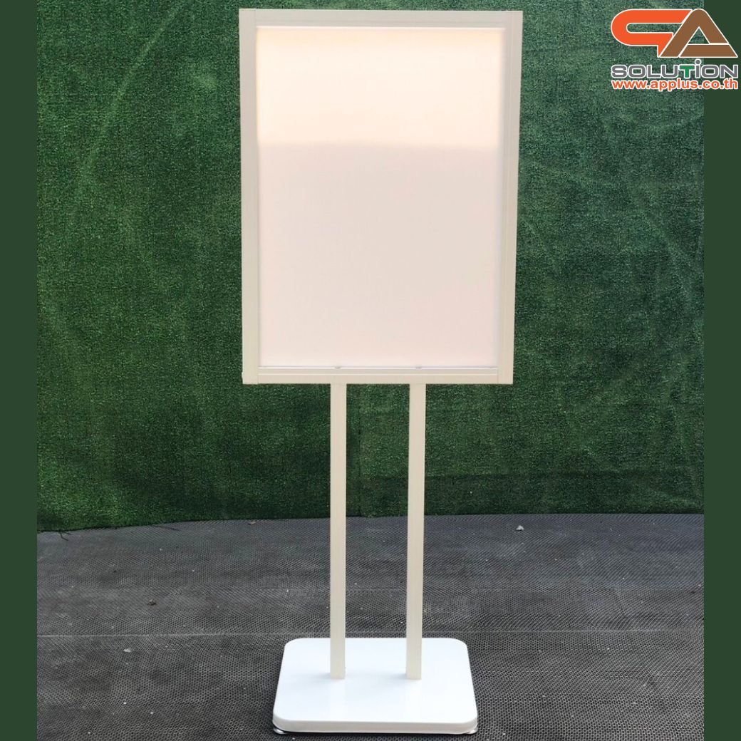 โปสเตอร์สแตนด์ อะลูมิเนียม สีขาว เสาคู่ ขนาด (W)60 x (L)44 x (H)153 cm. ฐานเหล็กสี่เหลี่ยม โชว์งานพิมพ์ 2 ด้าน ถอดประกอบได้
