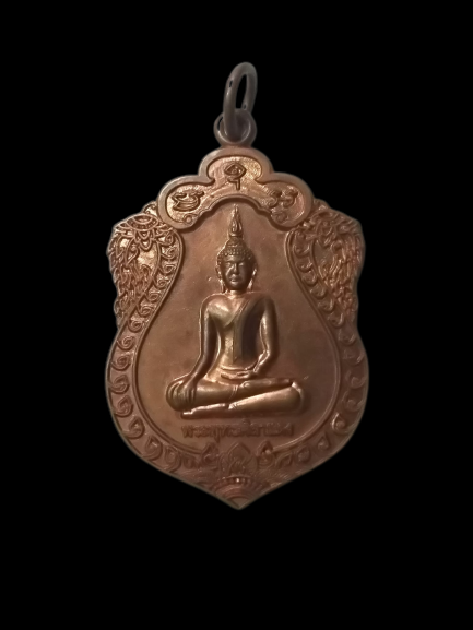 A554 เหรียญพระพุทธศิลาแดง วัดคู้สนามจันทร์จ.สมุทรสงคราม ปี2555